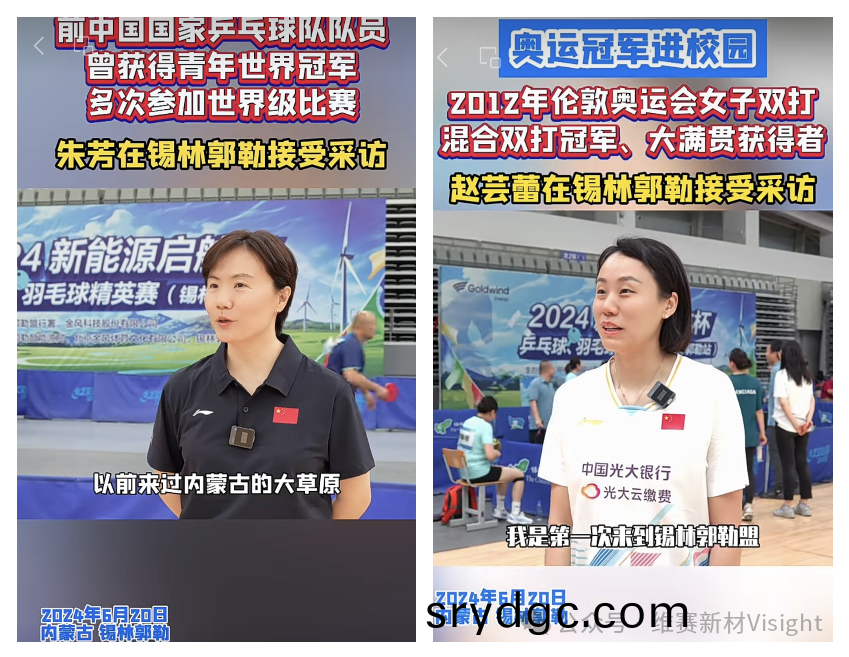 百度圖片_20240704144809 百度圖片_20240704144809