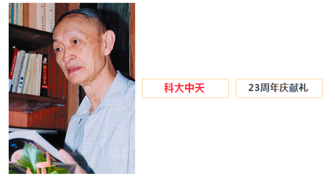 安全、智能、溫暖、節(jié)能